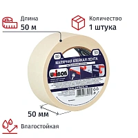 Клейкая лента малярная Unibob легкоудаляемая 50 мм х 50 м фото Клейкая лента малярная Unibob легкоудаляемая 50 мм х 50 м