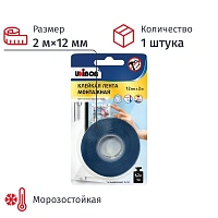 Клейкая лента для светопрозрачных конструкций прозрачная Unibob безосновная 12 мм x 2 м фото Клейкая лента для светопрозрачных конструкций прозрачная Unibob безосновная 12 мм x 2 м