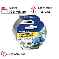 Клейкая лента армированная для хозяйственных работ Unibob 48 мм х 10 м 170 мкм серая фото Клейкая лента армированная для хозяйственных работ Unibob 48 мм х 10 м 170 мкм серая
