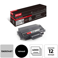 Картридж лазерный Комус 106R01487 для Xerox черный совместимый повышенной емкости фото Картридж лазерный Комус 106R01487 для Xerox черный совместимый повышенной емкости