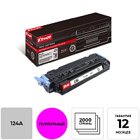 Картридж лазерный Комус 124A Q6003A для HP пурпурный совместимый фото Картридж лазерный Комус 124A Q6003A для HP пурпурный совместимый