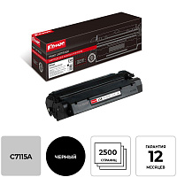 Картридж лазерный Комус 15A C7115A для HP черный совместимый фото Картридж лазерный Комус 15A C7115A для HP черный совместимый