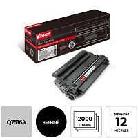 Картридж лазерный Комус 16A Q7516A для HP черный совместимый фото Картридж лазерный Комус 16A Q7516A для HP черный совместимый