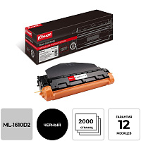 Картридж лазерный Комус ML-1610D2 SU864A для Samsung черный совместимый фото Картридж лазерный Комус ML-1610D2 SU864A для Samsung черный совместимый