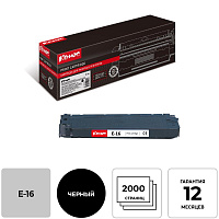 Картридж лазерный Комус E-16 1492A003 для Canon черный совместимый фото Картридж лазерный Комус E-16 1492A003 для Canon черный совместимый