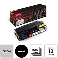 Картридж лазерный Комус 80A CF280A для HP черный совместимый фото Картридж лазерный Комус 80A CF280A для HP черный совместимый