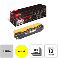 Картридж лазерный Комус 131A CF212A для HP желтый совместимый фото Картридж лазерный Комус 131A CF212A для HP желтый совместимый