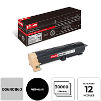 Картридж лазерный Комус 006R01160 для Xerox черный совместимый фото Картридж лазерный Комус 006R01160 для Xerox черный совместимый