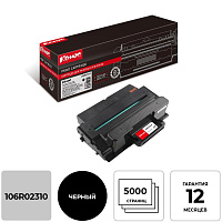 Картридж лазерный Комус 106R02310 для Xerox черный совместимый фото Картридж лазерный Комус 106R02310 для Xerox черный совместимый
