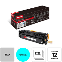 Картридж лазерный Комус 312A CF381A для HP голубой совместимый фото Картридж лазерный Комус 312A CF381A для HP голубой совместимый