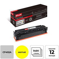 Картридж лазерный Комус 201A CF402A для HP желтый совместимый фото Картридж лазерный Комус 201A CF402A для HP желтый совместимый