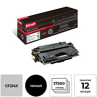 Картридж лазерный Комус 14X CF214X для HP черный совместимый повышенной емкости фото Картридж лазерный Комус 14X CF214X для HP черный совместимый повышенной емкости