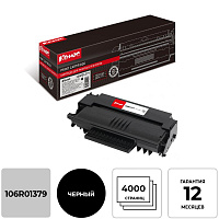 Картридж лазерный Комус 106R01379 для Xerox черный совместимый повышенной емкости фото Картридж лазерный Комус 106R01379 для Xerox черный совместимый повышенной емкости