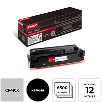 Картридж лазерный Комус 410X CF410X для HP черный совместимый повышенной емкости фото Картридж лазерный Комус 410X CF410X для HP черный совместимый повышенной емкости