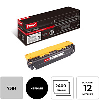 Картридж лазерный Комус 731H 6273B002 для Canon черный совместимый повышенной емкости фото Картридж лазерный Комус 731H 6273B002 для Canon черный совместимый повышенной емкости