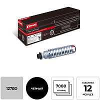 Картридж лазерный Комус 1270D 842338 для Ricoh черный совместимый фото Картридж лазерный Комус 1270D 842338 для Ricoh черный совместимый