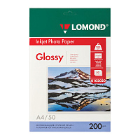 Фотобумага для цветной струйной печати Lomond односторонняя (глянцевая, А4, 200 г/кв.м, 50 листов, артикул производителя 0102020)