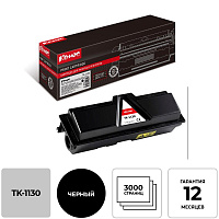 Картридж лазерный Комус TK-1130 1T02MJ0NLC для Kyocera черный совместимый фото Картридж лазерный Комус TK-1130 1T02MJ0NLC для Kyocera черный совместимый