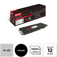 Картридж лазерный Комус TK-435 1T02KH0NL0 для Kyocera черный совместимый фото Картридж лазерный Комус TK-435 1T02KH0NL0 для Kyocera черный совместимый