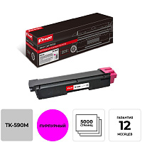 Картридж лазерный Комус TK-590M 1T02KVBNL0 для Kyocera пурпурный совместимый фото Картридж лазерный Комус TK-590M 1T02KVBNL0 для Kyocera пурпурный совместимый