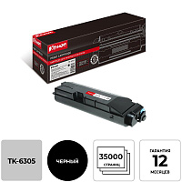 Картридж лазерный Комус TK-6305 1T02LH0NL1 для Kyocera черный совместимый фото Картридж лазерный Комус TK-6305 1T02LH0NL1 для Kyocera черный совместимый