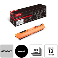 Картридж лазерный Комус 729BK 4370B002 для Canon черный совместимый фото Картридж лазерный Комус 729BK 4370B002 для Canon черный совместимый