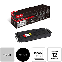 Картридж лазерный Комус TK-475 1T02K30NL0 для Kyocera черный совместимый фото Картридж лазерный Комус TK-475 1T02K30NL0 для Kyocera черный совместимый