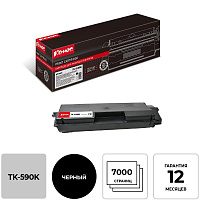 Картридж лазерный Комус TK-590K 1T02KV0NL0 для Kyocera черный совместимый фото Картридж лазерный Комус TK-590K 1T02KV0NL0 для Kyocera черный совместимый