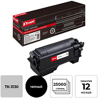 Картридж лазерный Комус TK-3130 1T02LV0NL0 для Kyocera черный совместимый фото Картридж лазерный Комус TK-3130 1T02LV0NL0 для Kyocera черный совместимый