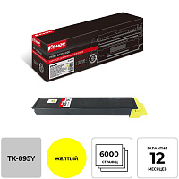 Картридж лазерный Комус TK-895Y 1T02K0ANL0 для Kyocera желтый совместимый фото Картридж лазерный Комус TK-895Y 1T02K0ANL0 для Kyocera желтый совместимый