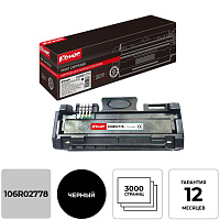 Картридж лазерный Комус 106R02778 для Xerox черный совместимый фото Картридж лазерный Комус 106R02778 для Xerox черный совместимый