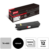 Картридж лазерный Комус TK-4105 1T02NG0NL0 для Kyocera черный совместимый фото Картридж лазерный Комус TK-4105 1T02NG0NL0 для Kyocera черный совместимый