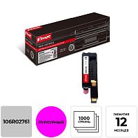 Картридж лазерный Комус 106R02761 для Xerox пурпурный совместимый фото Картридж лазерный Комус 106R02761 для Xerox пурпурный совместимый