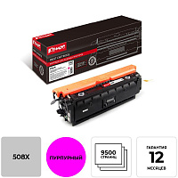 Картридж лазерный Комус 508X CF363X для HP пурпурный совместимый повышенной емкости фото Картридж лазерный Комус 508X CF363X для HP пурпурный совместимый повышенной емкости