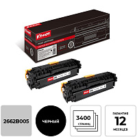 Картридж лазерный Комус 718 2662B005 для Canon черный совместимый (двойная упаковка) фото Картридж лазерный Комус 718 2662B005 для Canon черный совместимый (двойная упаковка)