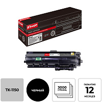 Картридж лазерный Комус TK-1150 1T02RV0NL0 для Kyocera черный совместимый фото Картридж лазерный Комус TK-1150 1T02RV0NL0 для Kyocera черный совместимый