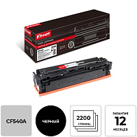 Картридж лазерный Комус 203A CF540A для HP черный совместимый фото Картридж лазерный Комус 203A CF540A для HP черный совместимый