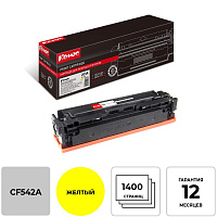 Картридж лазерный Комус 203A CF542A для HP желтый совместимый фото Картридж лазерный Комус 203A CF542A для HP желтый совместимый