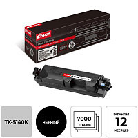 Картридж лазерный Комус TK-5140K 1T02NR0NL0 для Kyocera черный совместимый фото Картридж лазерный Комус TK-5140K 1T02NR0NL0 для Kyocera черный совместимый