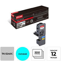 Картридж лазерный Комус TK-5240C 1T02R7CNL0 для Kyocera голубой совместимый фото Картридж лазерный Комус TK-5240C 1T02R7CNL0 для Kyocera голубой совместимый