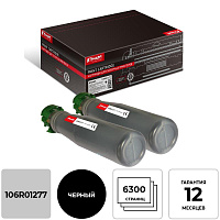 Картридж лазерный Комус 106R01277 для Хеrох черный совместимый фото Картридж лазерный Комус 106R01277 для Хеrох черный совместимый