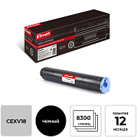 Картридж лазерный Комус C-EXV18 0386B002 для Canon черный совместимый фото Картридж лазерный Комус C-EXV18 0386B002 для Canon черный совместимый
