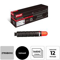 Картридж лазерный Комус C-EXV33BK 2785B002 для Canon черный совместимый фото Картридж лазерный Комус C-EXV33BK 2785B002 для Canon черный совместимый