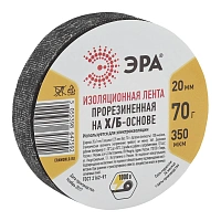 Изолента Эра ХБ 20 мм х 6.5 м чёрная фото Изолента Эра ХБ 20 мм х 6.5 м чёрная