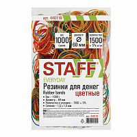 Резинки банковские универсальные диаметром 60 мм, STAFF 1000 г, цветные, натуральный каучук, 440119 фото Резинки банковские универсальные диаметром 60 мм, STAFF 1000 г, цветные, натуральный каучук, 440119