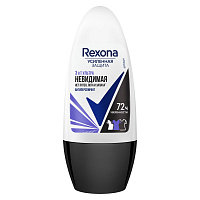 Антиперспирант шариковый 50 мл, REXONA "Ультра невидимая защита", без пятен фото Антиперспирант шариковый 50 мл, REXONA "Ультра невидимая защита", без пятен
