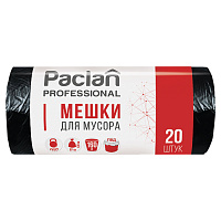 Мешки для мусора 160 л, черные, в рулоне 20 шт., ПВД, 30 мкм, 87х120 см, PACLAN "Professional", 1338607