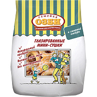 Мини-сушки Семейка ОЗБИ глазированные 150 г фото Мини-сушки Семейка ОЗБИ глазированные 150 г