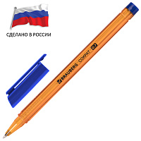 Ручка шариковая РОССИЯ "СОКРАТ", СИНЯЯ, корпус оранжевый, узел 0,7 мм, линия письма 0,35 мм, BRAUBERG, 143968 фото Ручка шариковая РОССИЯ "СОКРАТ", СИНЯЯ, корпус оранжевый, узел 0,7 мм, линия письма 0,35 мм, BRAUBERG, 143968