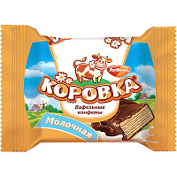 Вафли Коровка молочные, 2 кг